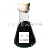 QT22-CJ-1 出租常温一氧化碳催化剂 氧化铜和二氧化锰混合物
