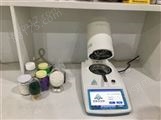 卤素粮食水分测定仪