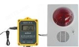 ZDR-11b冷库报警温度自动记录仪