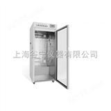 YC-2A*门不锈钢层析实验冷柜