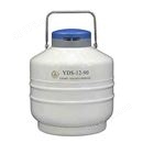 金凤液氮罐 12升大口径手提式生物容器
