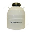 MVE 液氮罐47L 扩展型胚胎容器